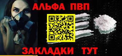 mix Лесосибирск