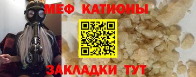 мдпв Ликино-Дулёво