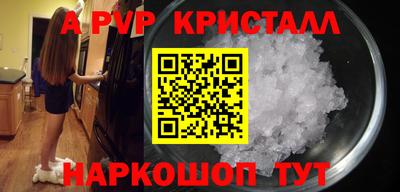 mix Лесосибирск