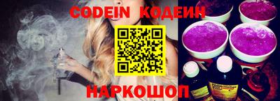 mix Лесосибирск