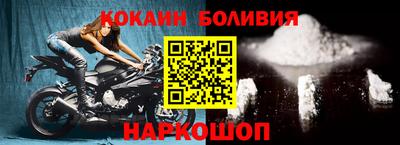 mix Лесосибирск