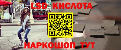 мдпв Ликино-Дулёво