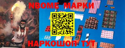 мдпв Ликино-Дулёво