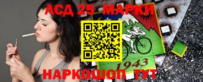 mix Лесосибирск