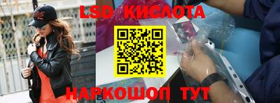 мдпв Ликино-Дулёво