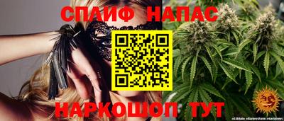 mix Лесосибирск