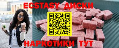 мет Ливны
