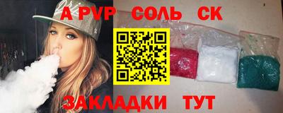 мдпв Ликино-Дулёво