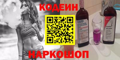 mix Лесосибирск