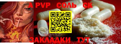 мдпв Ликино-Дулёво