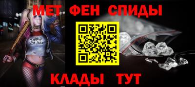 mix Лесосибирск