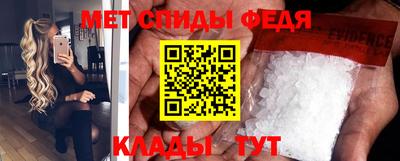 мдпв Ликино-Дулёво