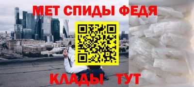 мдпв Ликино-Дулёво