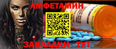 мдпв Ликино-Дулёво