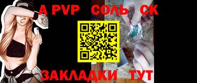 mix Лесосибирск