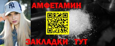 mix Лесосибирск