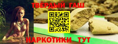 mix Лесосибирск