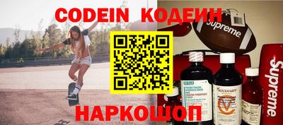 mix Лесосибирск