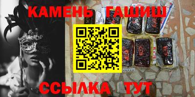 mix Лесосибирск