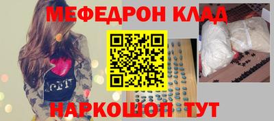 mix Лесосибирск