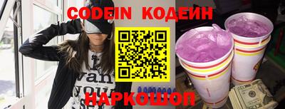 mix Лесосибирск